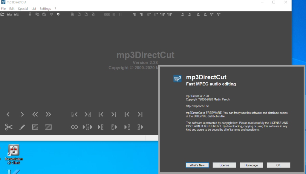 Mp3DirectCut 다운로드 설치 방법